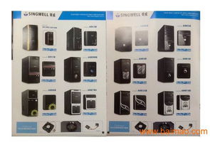 江門鈑金電腦配套產(chǎn)品及通信設(shè)備加工指南