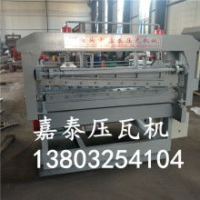 泊頭市嘉泰壓瓦機械廠 專業供應通信設備，助力現代通信網絡建設