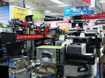 2020年疫情下的深圳IT設(shè)備維修 上門(mén)服務(wù)成為關(guān)鍵紐帶